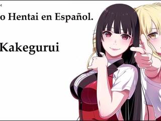 Kakegurui جذاب قصة في الأسبانية فقط audio: حر x يتم التصويت عليها قصاصة 10