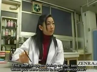 Subtitled נקבה בלבוש וגברים עירומים ביחד יפני אמא שאני אוהב לדפוק professor johnson inspection